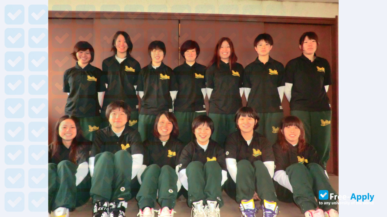 Photo de l’Ryotokuji University #5