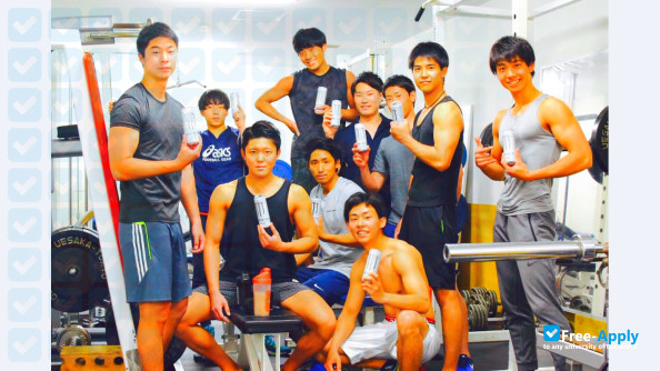 Photo de l’Ryotokuji University #3