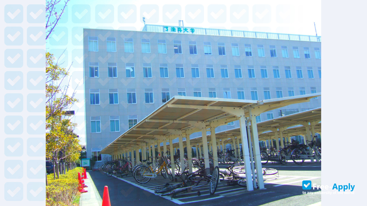 Photo de l’Ryotokuji University #9