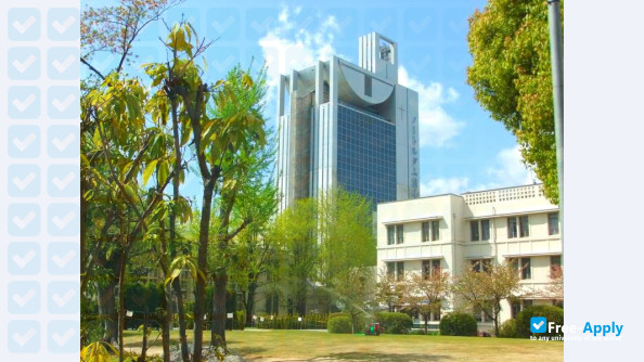 Notre Dame Seishin University фотография №4