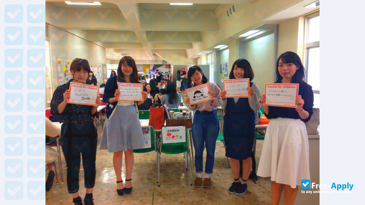 Notre Dame Seishin University фотография №7