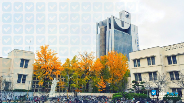 Notre Dame Seishin University фотография №5