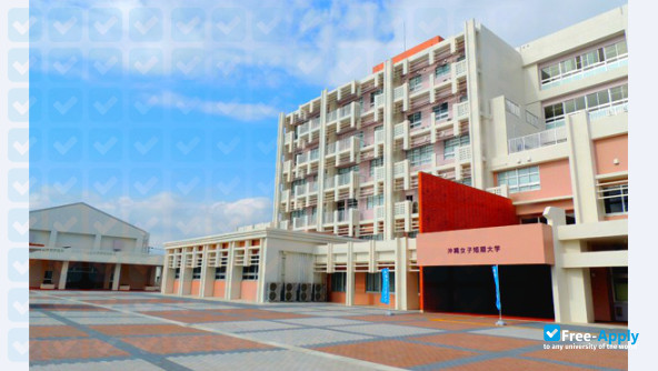 Okinawa Womens Junior College photo #3