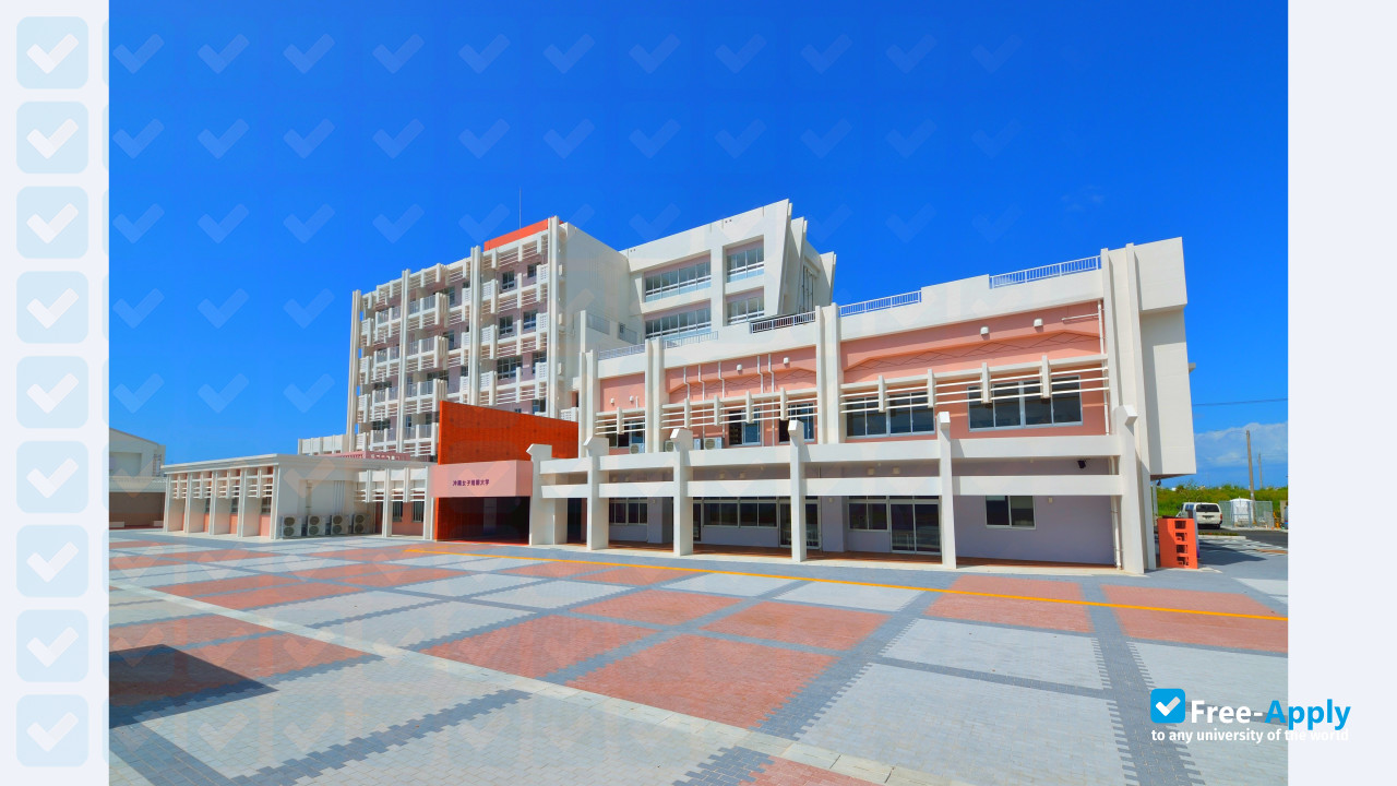 Okinawa Womens Junior College фотография №4