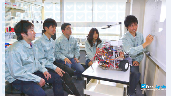 Photo de l’Numazu National College of Technology