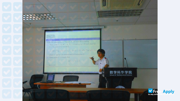 Numazu National College of Technology photo #6