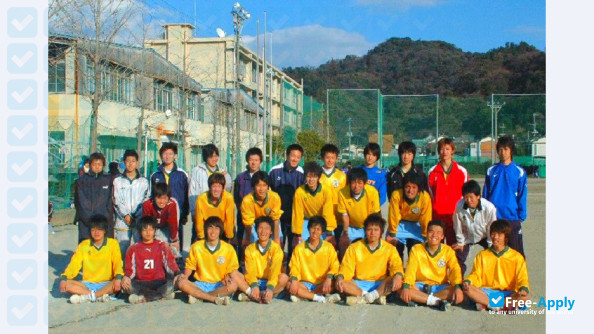 Numazu National College of Technology photo #4