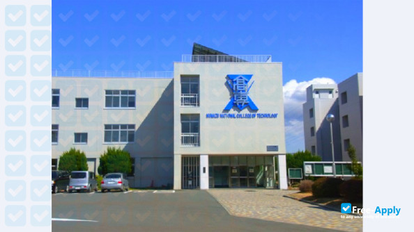 Numazu National College of Technology photo #8
