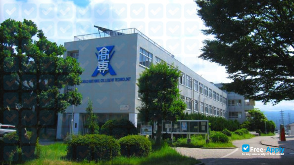 Numazu National College of Technology photo #3