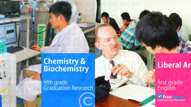 Numazu National College of Technology photo #10