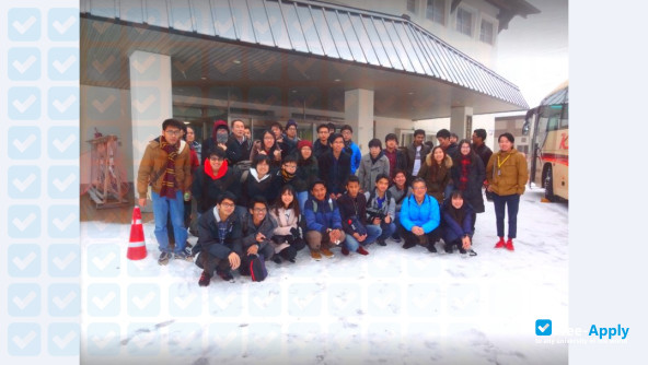 Numazu National College of Technology photo #1