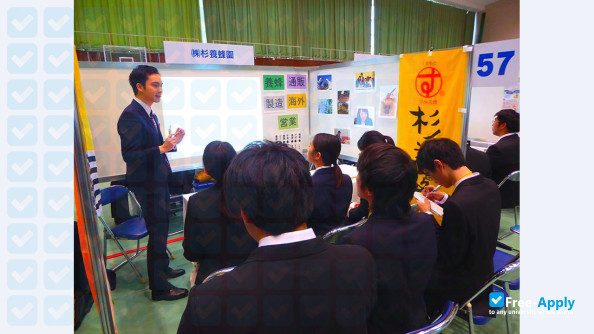 Photo de l’Sojo University #5