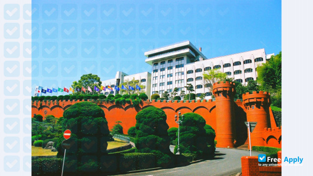 Sojo University photo #13