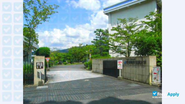 Nara Saho College фотография №3