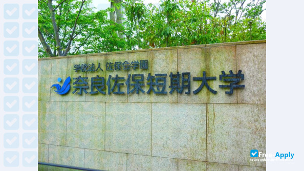 Nara Saho College фотография №6