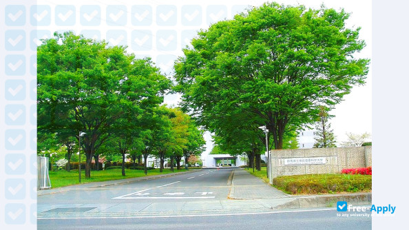 Photo de l’Gunma Prefectural College of Health Sciences #5
