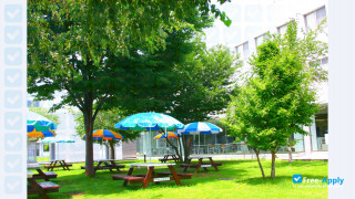 Gunma Prefectural College of Health Sciences thumbnail #1