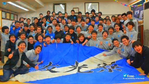 Soka University фотография №8