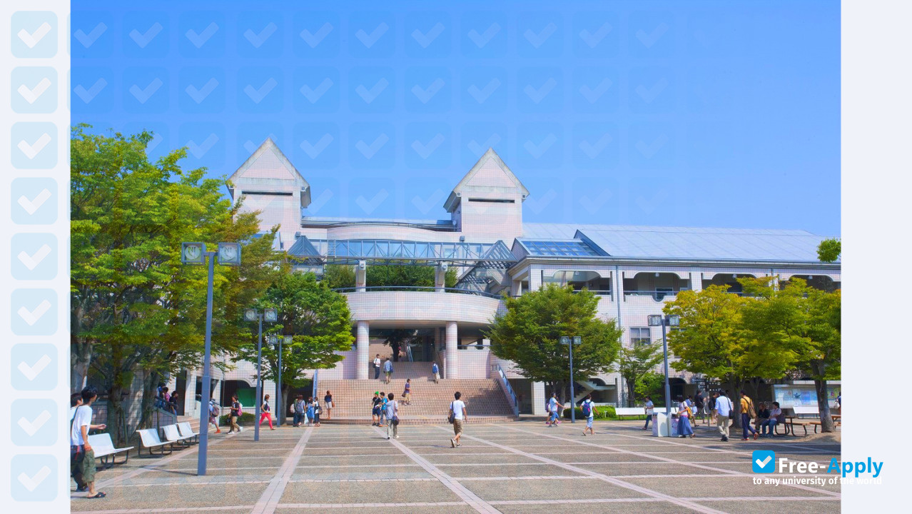 Nara University photo