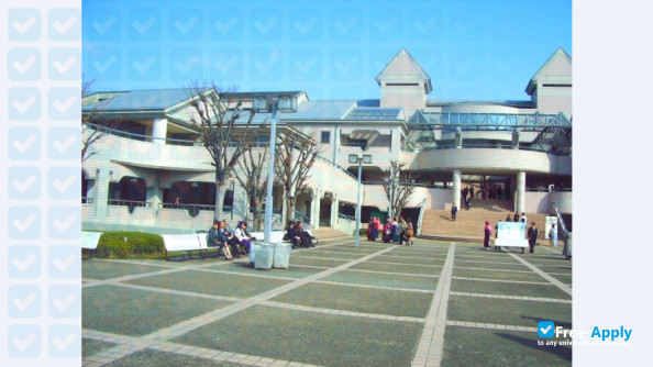 Nara University photo #6