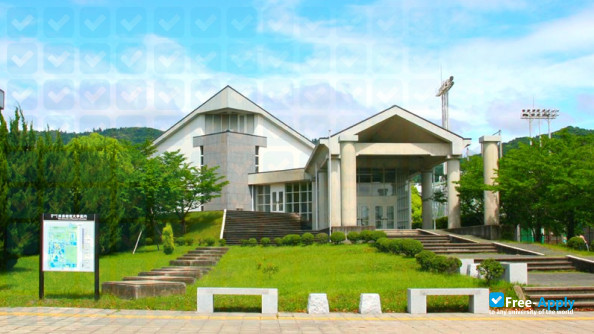 Nara University photo #1
