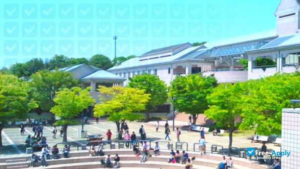 Nara University photo #10
