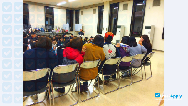 Foto de la Obihiro Otani Junior College #3