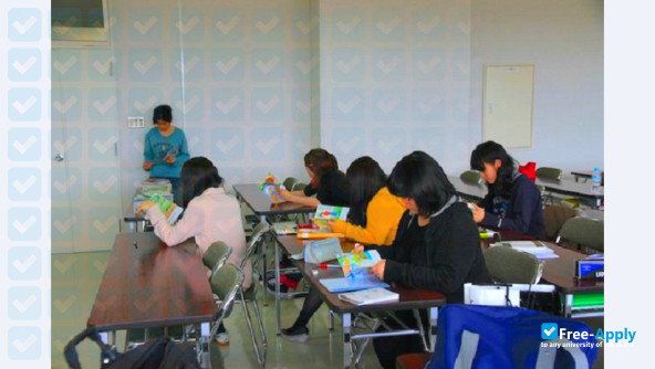 Obihiro Otani Junior College photo #3
