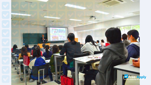Sonoda Women's University photo #8