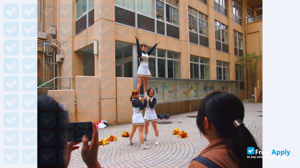 Sonoda Women's University photo #14
