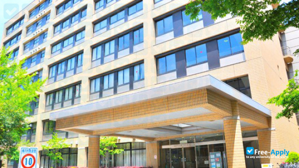 Sonoda Women's University photo #15