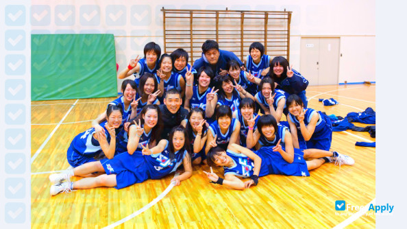 Sonoda Women's University photo #7