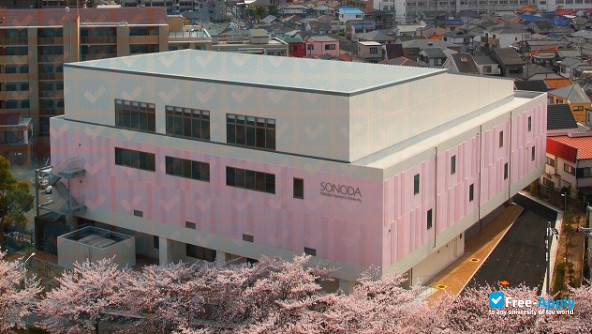 Sonoda Women's University photo #13
