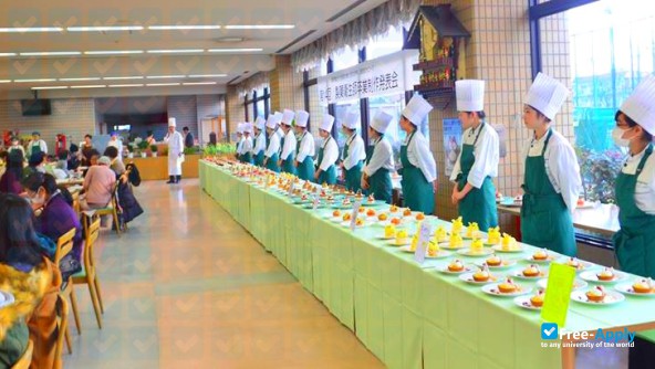 Sonoda Women's University photo #4