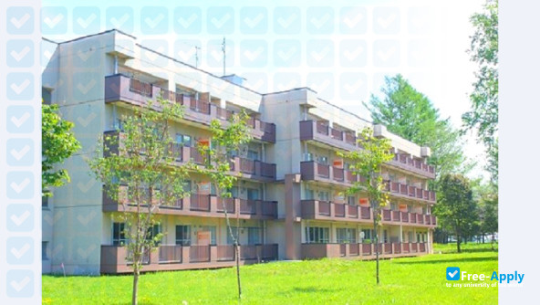 Obihiro University of Agriculture and Veterinary Medicine photo #1