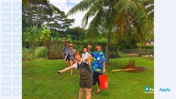 Obihiro University of Agriculture and Veterinary Medicine photo #4