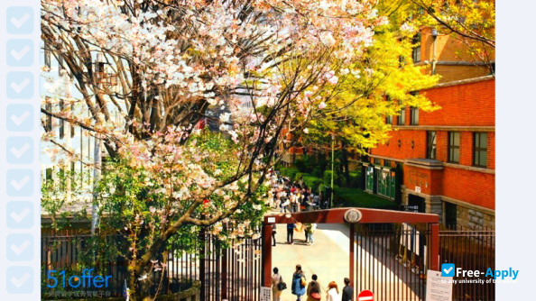 Sophia University фотография №11