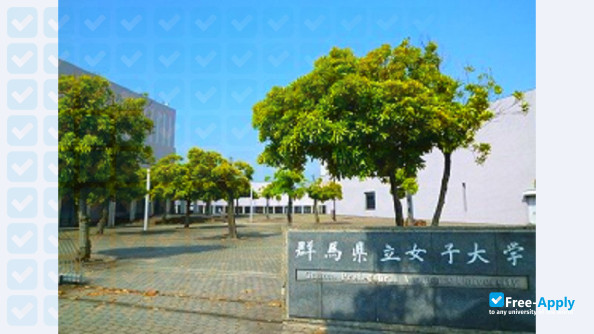 Foto de la Gunma Prefectural Women's University #7