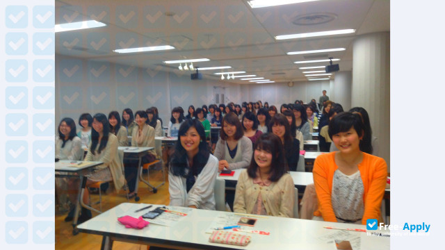 Photo de l’Gunma Prefectural Women's University #5