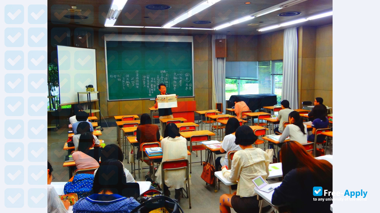 Foto de la Gunma Prefectural Women's University #2