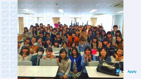 Photo de l’Gunma Prefectural Women's University #1