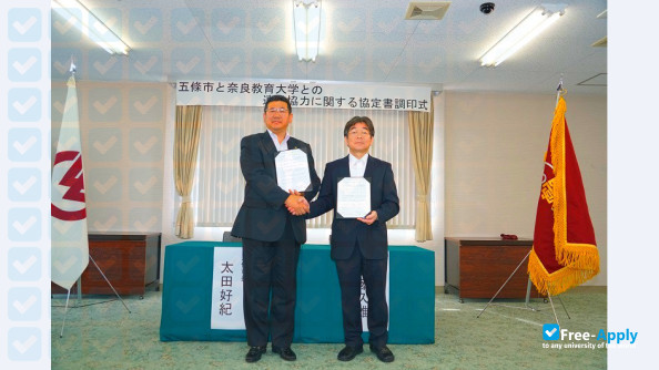 Nara University of Education photo