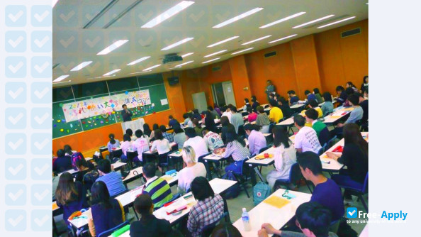 Ryukoku University photo #8