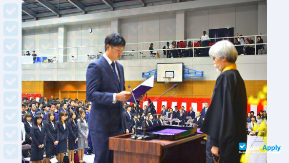 Ryukoku University photo #7