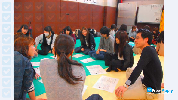 Ryukoku University photo #9