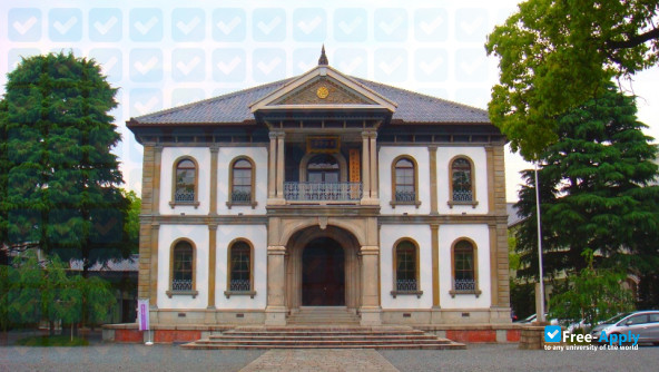 Ryukoku University photo #4