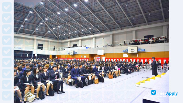 Ryukoku University photo #3