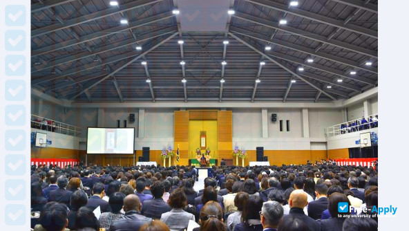 Ryukoku University photo #5