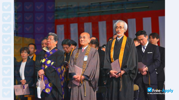 Ryukoku University photo #12
