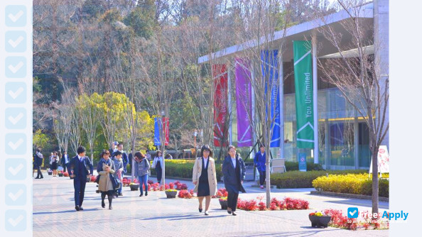 Ryukoku University photo